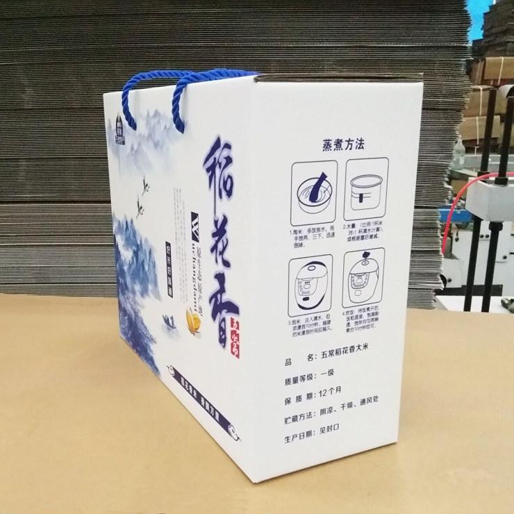 哈尔滨纸箱包装厂联系电话_印刷塞版的原因及快速解决方案